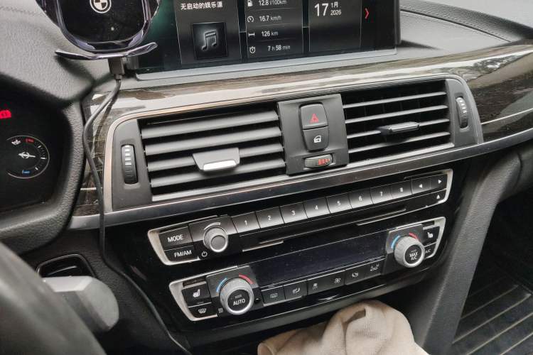 Used BMW 3 Series 2018 320Li M Sport Night Edition
