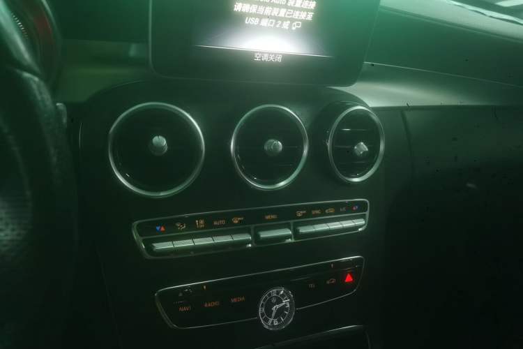 Used Mercedes-Benz C-Class 2018 C 180 L Fashion Edition Sport Version
