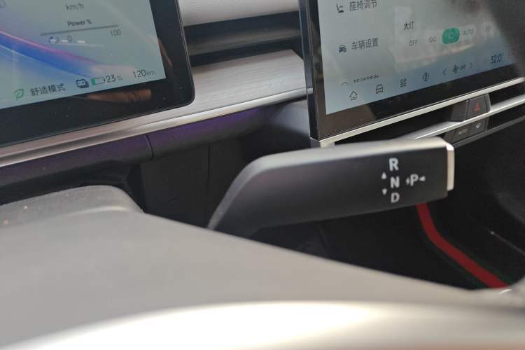 Used Venucia VX6 2023 520 Max
