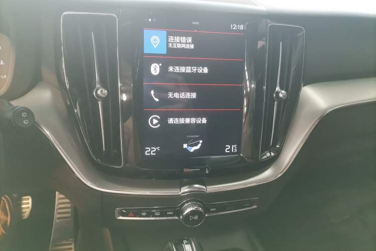 Used Volvo XC60 2019 T5 4x4 Smart Edition China V Standard
