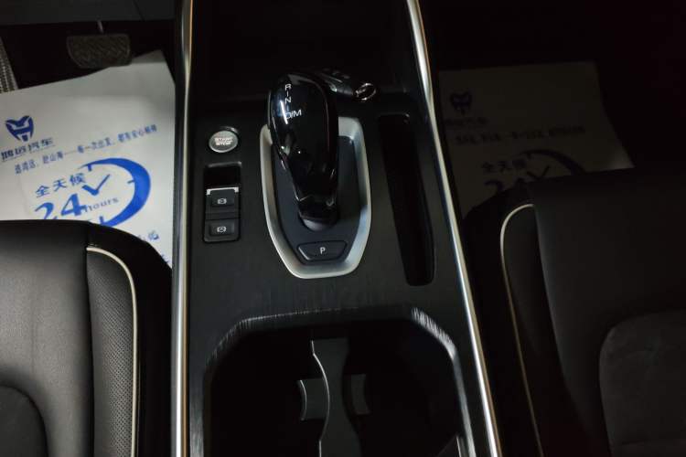 Used Haval H6 2023 National Trend Edition 1.5T Automatic Champion Version
