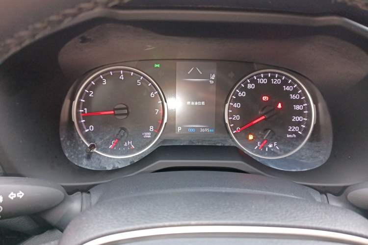 Used Toyota RAV4 2024 2.0L CVT Two-Wheel Drive Urban Edition
