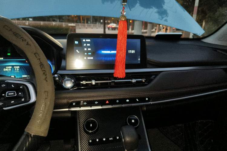 Used Chery Tiggo 5x 2020 1.5L CVT Luxury Edition
