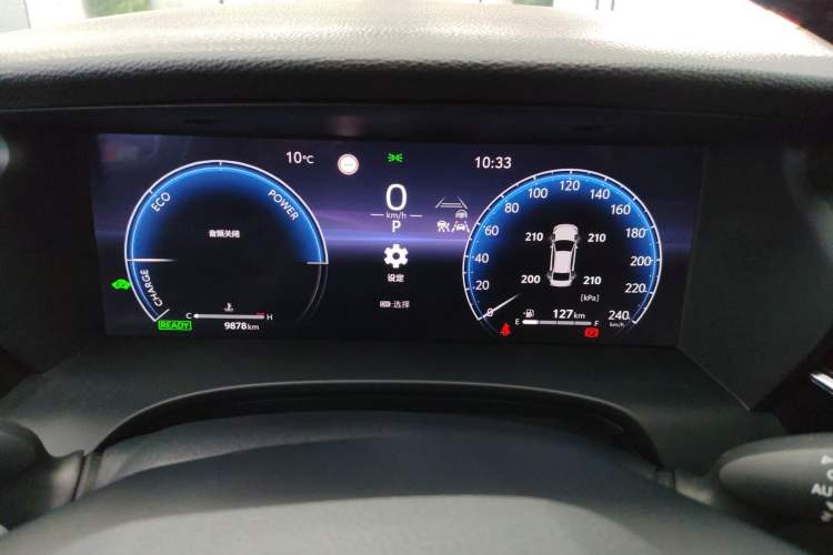 Used Toyota Camry 2024 Dual-Motor 2.0HS Sport Edition