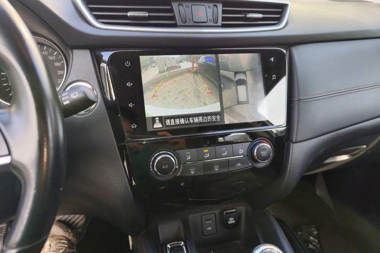 Used Nissan Qashqai 2021 2.0L CVT Luxury Edition
