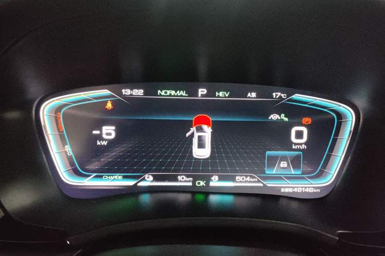 Used BYD Song PLUS New Energy 2021 DM-i 110KM Flagship PLUS
