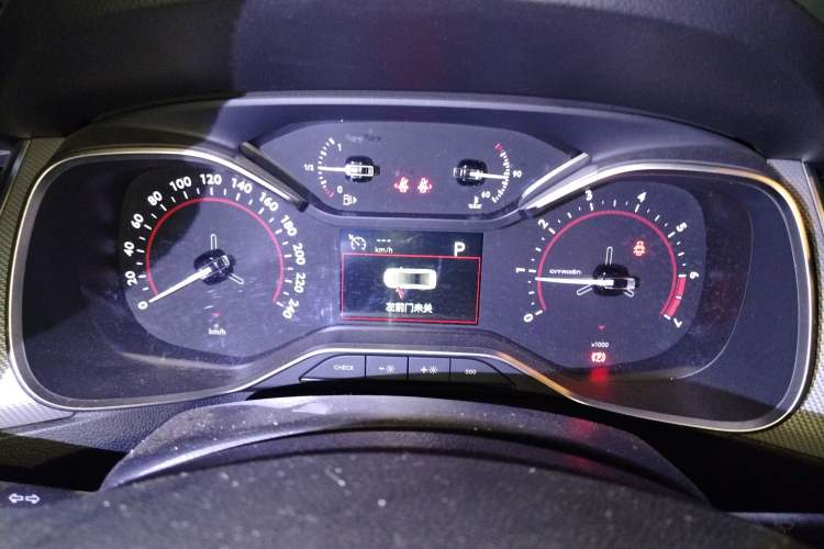 Used Citroen C5 2017 350THP Automatic Luxury Model
