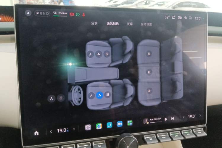 Used  YU7 2025 Ultra-Long Range High-Performance All-Wheel-Drive Max Edition
