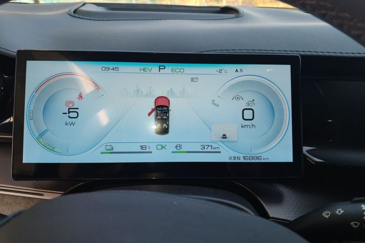 Used BYD Frigate 07 2023 DM-i 205KM Flagship Model
