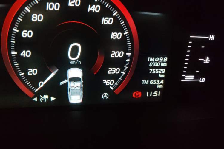 Used Volvo S90 2019 T5 Zhiyi Edition
