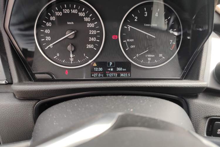 Used BMW 2 Series Gran Tourer 2015 218i Leading Model