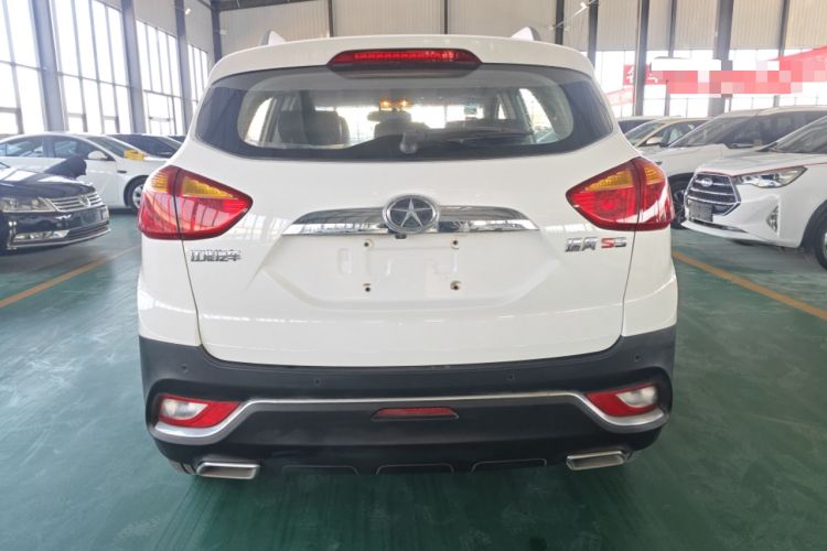 Used  Refine S3 2016 1.5L CVT Luxury Smart Version