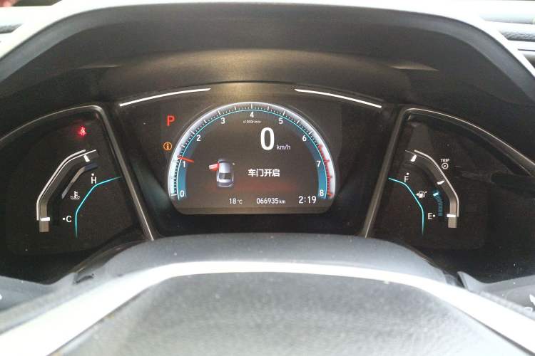 Used Honda Civic 2019 220TURBO CVT Dynamic Edition China VI