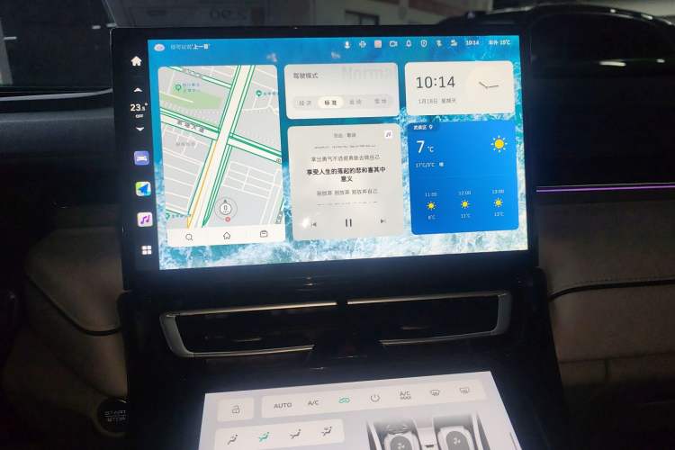 Used Wey Mocha 2021 2.0T Four-Wheel Drive Premium Edition
