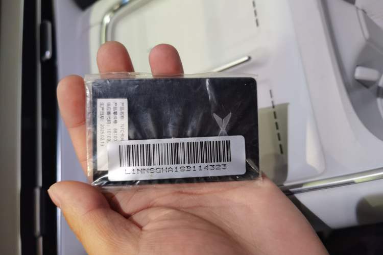 Used XPeng G6 2025 625 Long-Range Max Flagship Edition