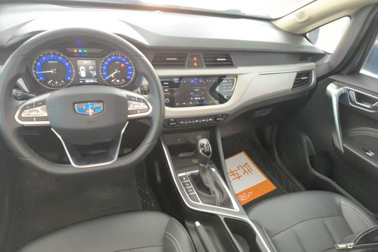 Used Geely Auto Vision X3 2020 1.5L CVT Luxury Model
