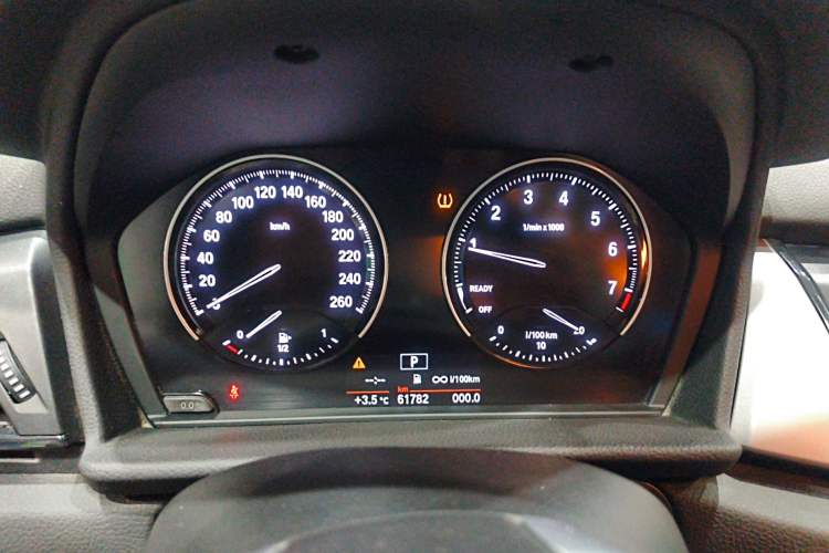 Used BMW 2 Series Gran Tourer 2019 220i Leading Model