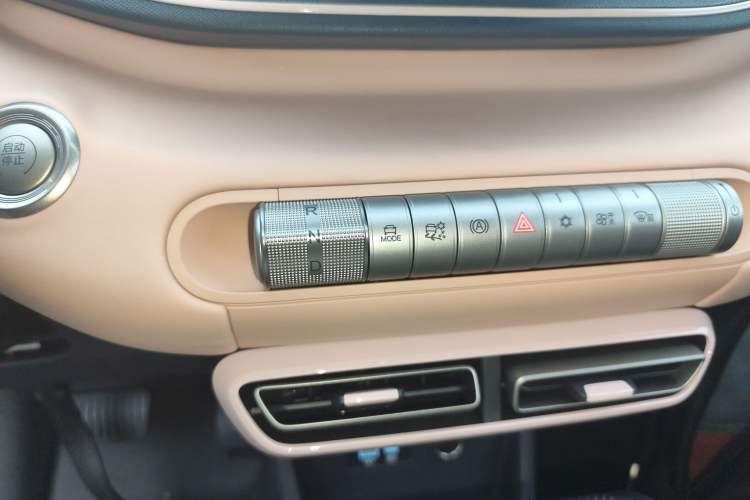 Used BYD Seagull 2025 305km Active Version