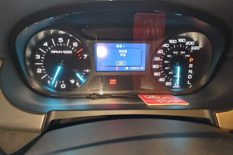 Used Ford Edge (Import) 2012 2.0T Elite Edition