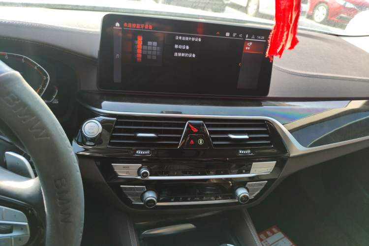 Used BMW 5 Series 2021 530Li Leading Luxury Package