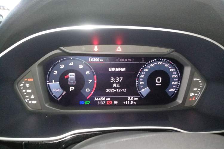 Used Audi Q3 2021 35 TFSI Fashion Dynamic Model
