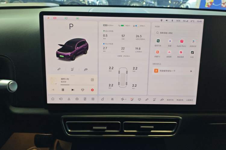 Used Li Auto L8 2023 Air model