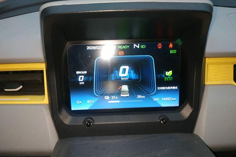 Used Chery QQ Ice Cream 2022 120km Conical Shape Lithium Iron Phosphate