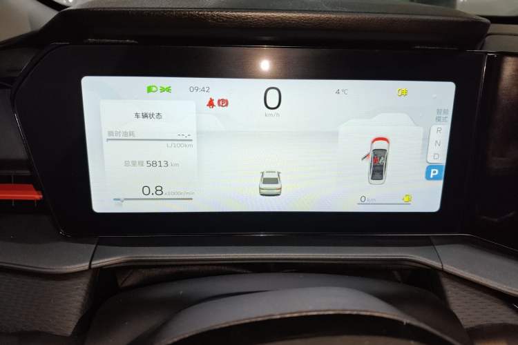 Used Geely Auto Binray 2024 Binrui COOL 1.5T DCT Longteng Edition