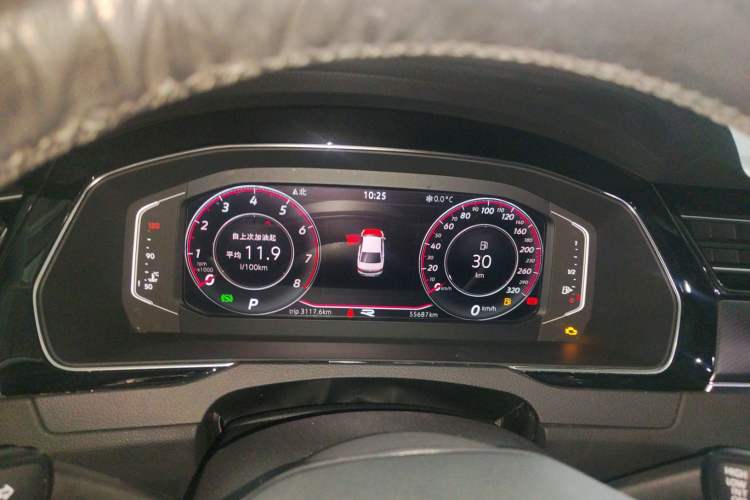 Used Volkswagen Magotan 2020 330TSI DSG Luxury Edition
