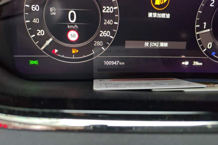 Used Land Rover Range Rover Evoque 2020 249 PS R-DYNAMIC SE Sport Technology Edition
