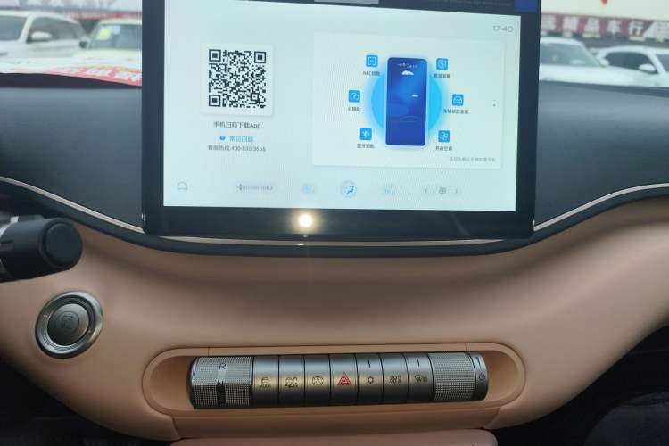 Used BYD Seagull 2025 305km Active Version