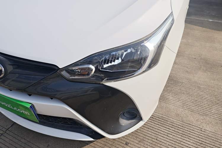 Used Toyota YARiS L 2016 Revised 1.5E CVT Charming Edition
