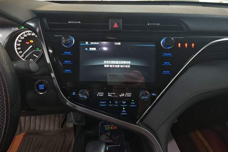 Used Toyota Camry 2019 2.5G Luxury Edition China VI Standard
