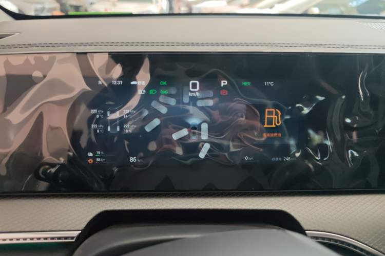 Used BYD Song Pro New Energy 2025 2nd Generation Intelligent Driving Version DM-i 75KM Overachiever Trim
