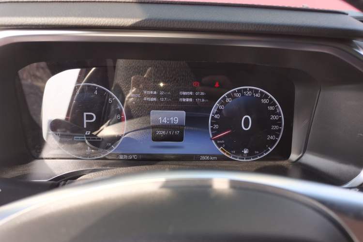 Used  BJ40 2024 2.0T Urban Hunter Honor Edition