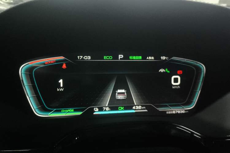 Used BYD Tang New Energy 2021 EV Long-Range Luxury Model