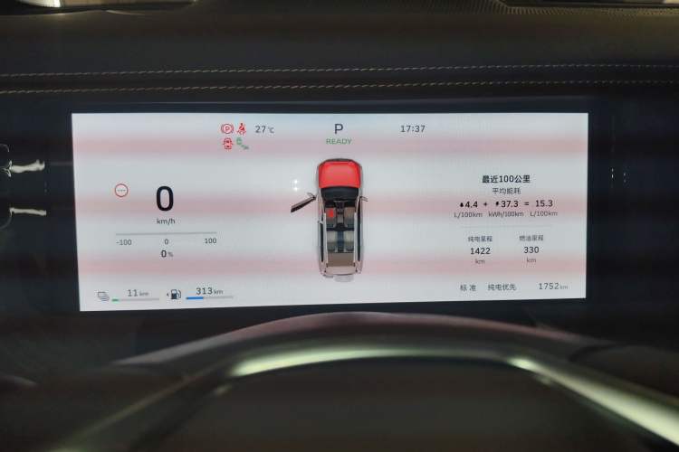 Used Tank 500 New Energy 2025 Hi4-Z
