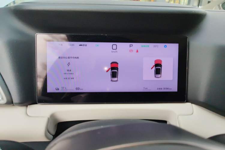 Used BYD Yuan UP 2025 Intelligent Driving Version 401 km Beyond-Range Edition