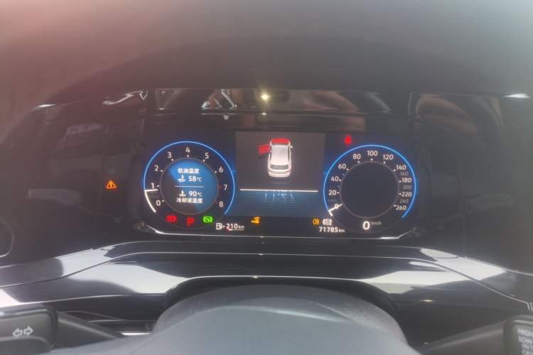 Used Volkswagen Golf 2021 280TSI DSG R-Line