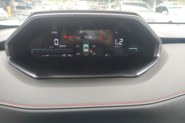 Used Changan CS55PLUS 2024 3rd Generation 1.5T DCT Excellence Model