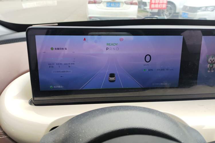 Used Wuling Bingo 2023 333 km Lingxi Connected+ Version