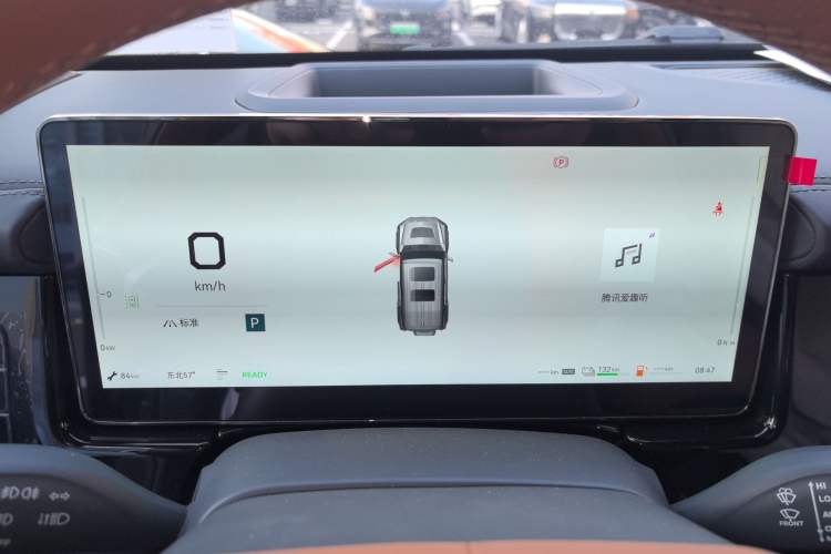 Used  917 2023 Range-Extended Founder Edition
