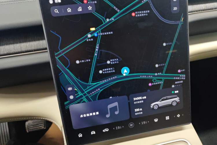 Used Nio ES6 2024 75 kWh
