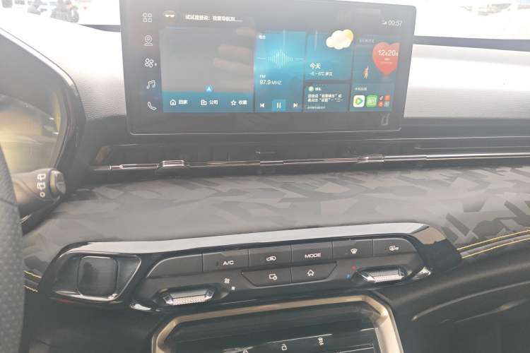 Used Baojun RS-3 2020 1.5L Manual Smart Elite Edition
