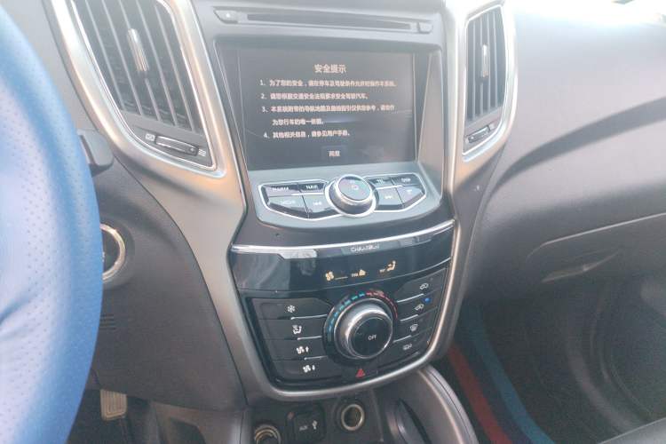 Used Changan CS75 2016 2.0L Manual Luxury Version China V Standard