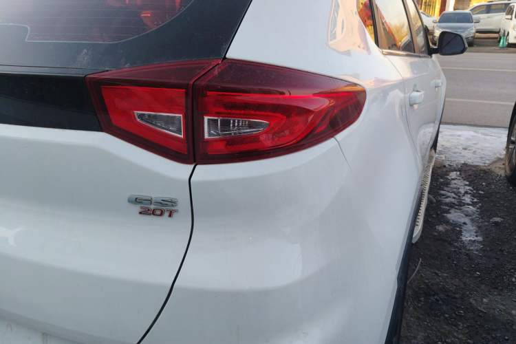 Used MG GS 2017 20T Automatic Prestige Edition
