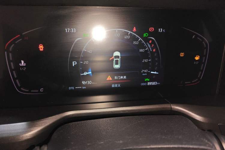 Used Changan CS75 PLUS 2020 2.0T Automatic Pilot Version