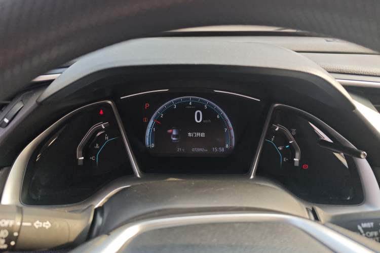 Used Honda Civic 2019 220TURBO CVT Dynamic Edition China VI