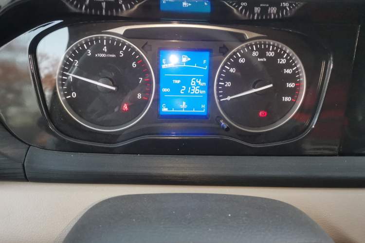 Used Kuayue Kuayue Xing V3 2022 1.5L Gasoline Standard Model 2-Seat Van JL473QH