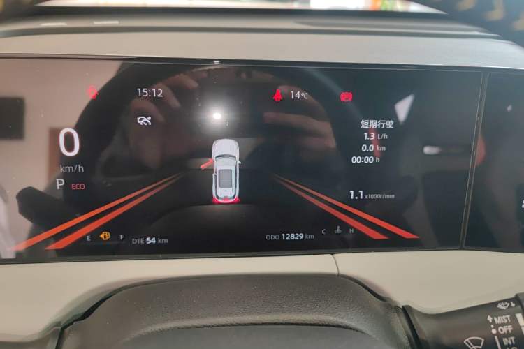 Used Changan CS75 PLUS 2023 3rd Generation 1.5T Automatic Prestige Model